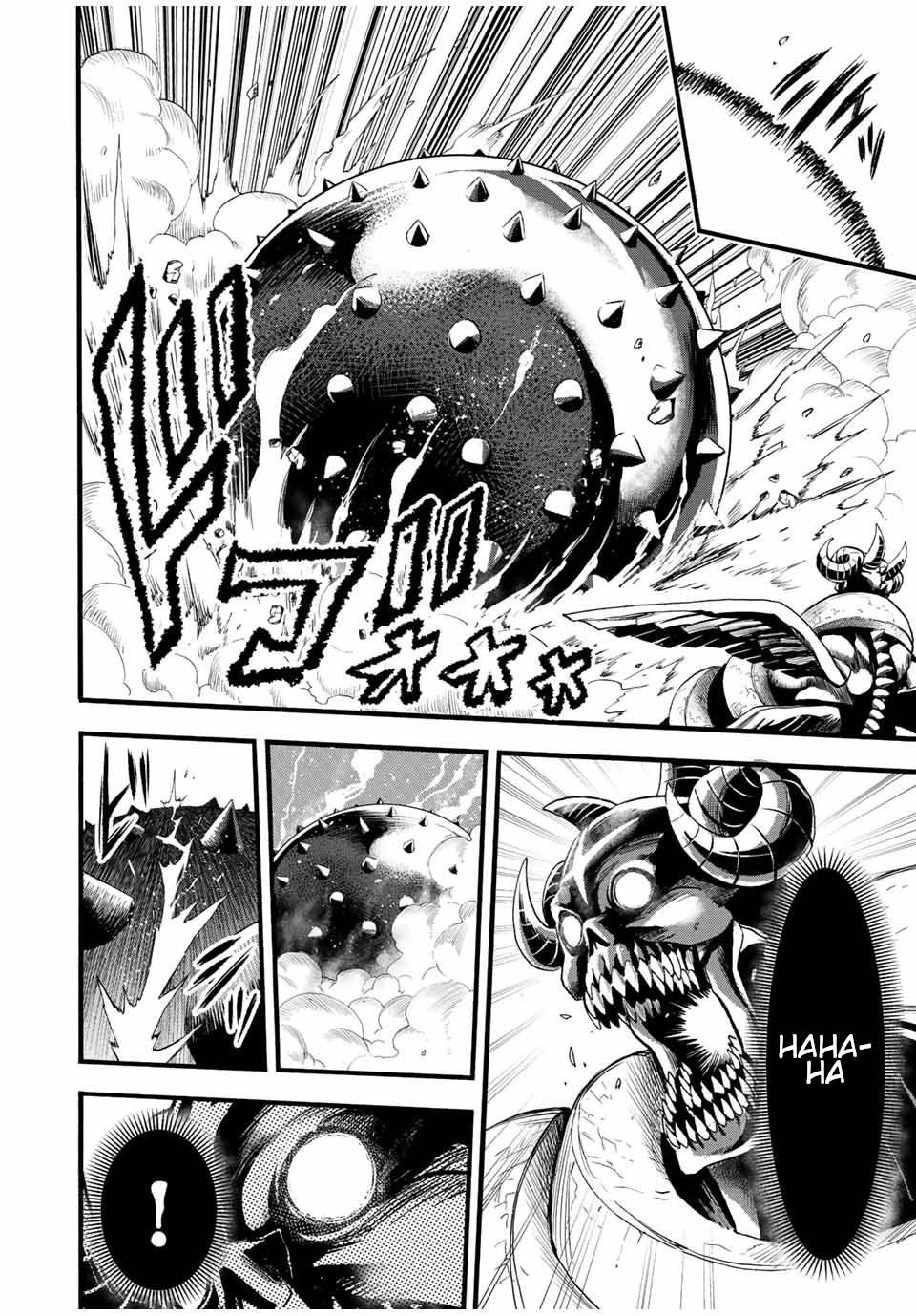 Page 5 of Chapter 87