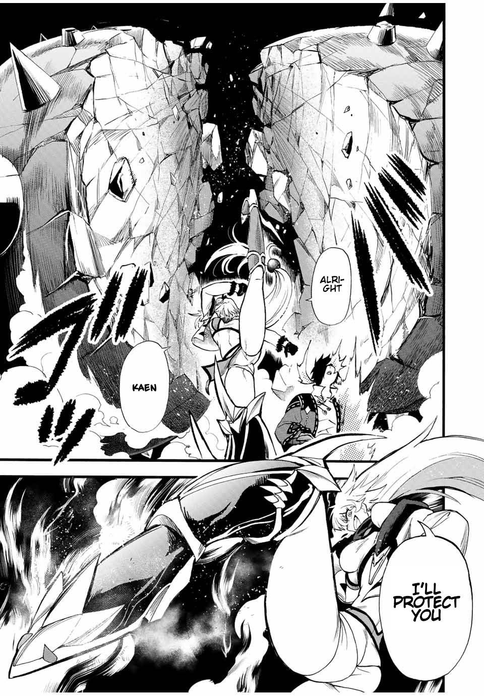 Page 6 of Chapter 87
