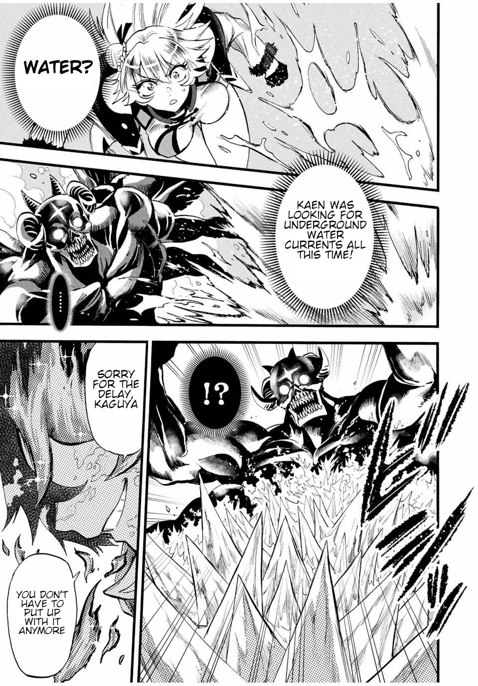 Page 12 of Chapter 87