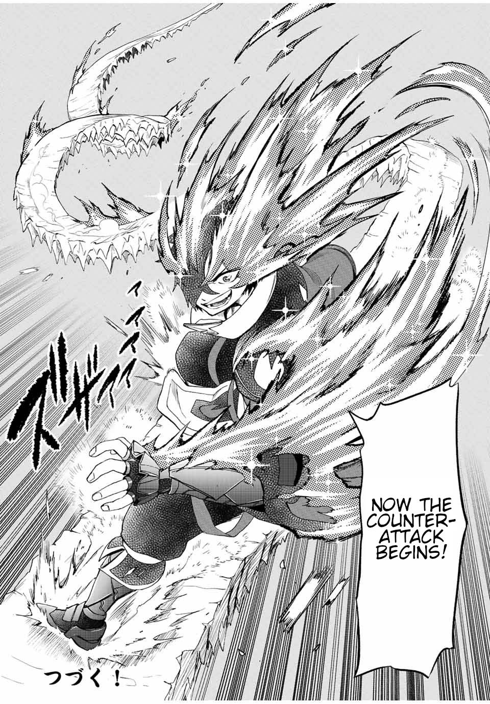 Page 13 of Chapter 87