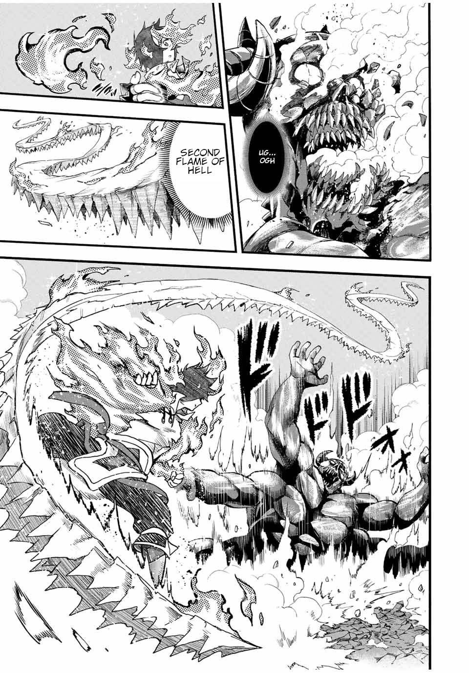 Page 8 of Chapter 88