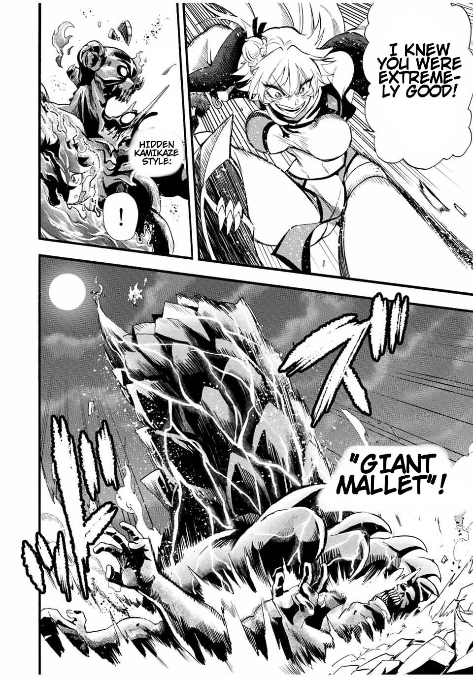 Page 11 of Chapter 88