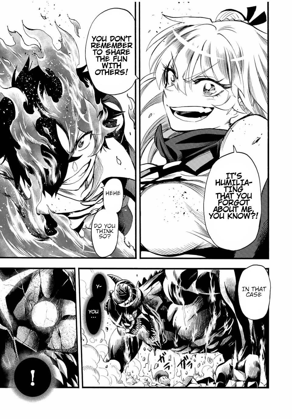 Page 12 of Chapter 88