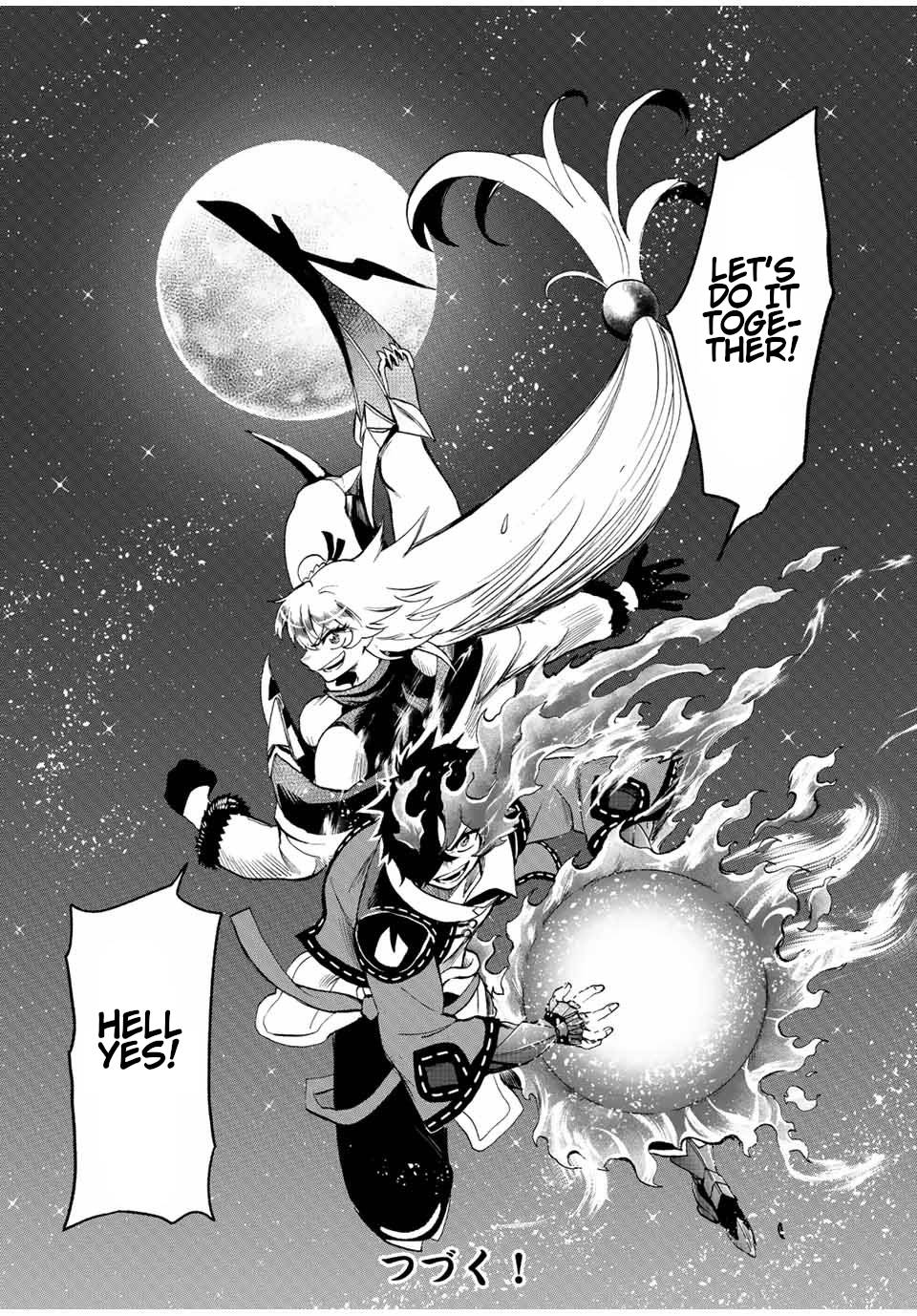 Page 13 of Chapter 88