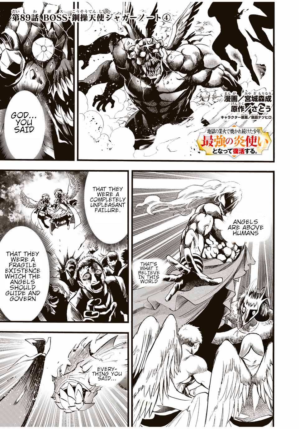 Page 2 of Chapter 89