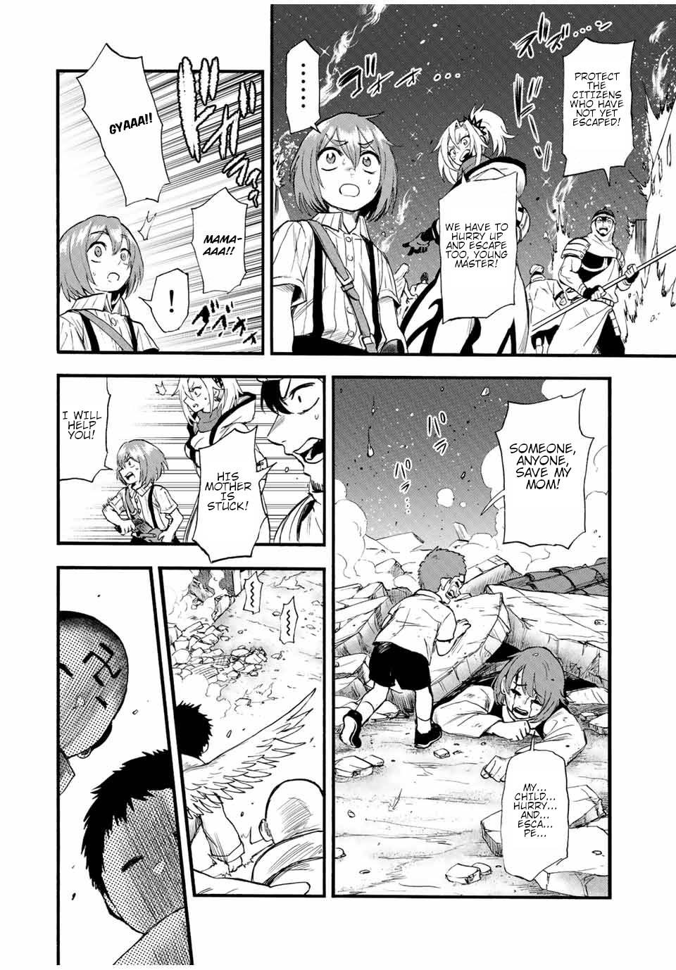 Page 5 of Chapter 90