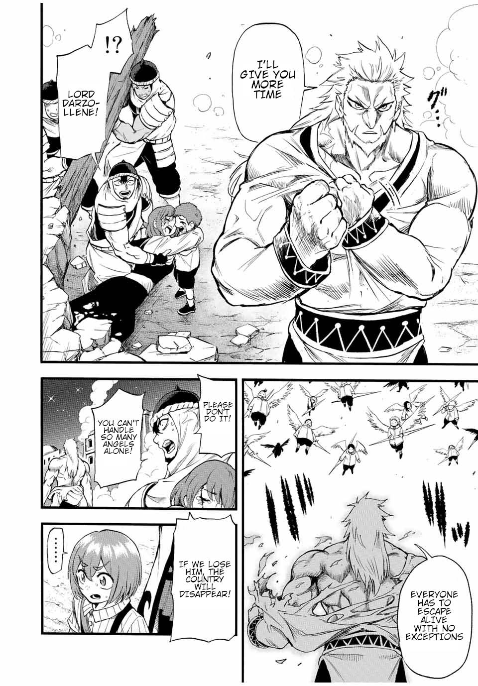 Page 7 of Chapter 90