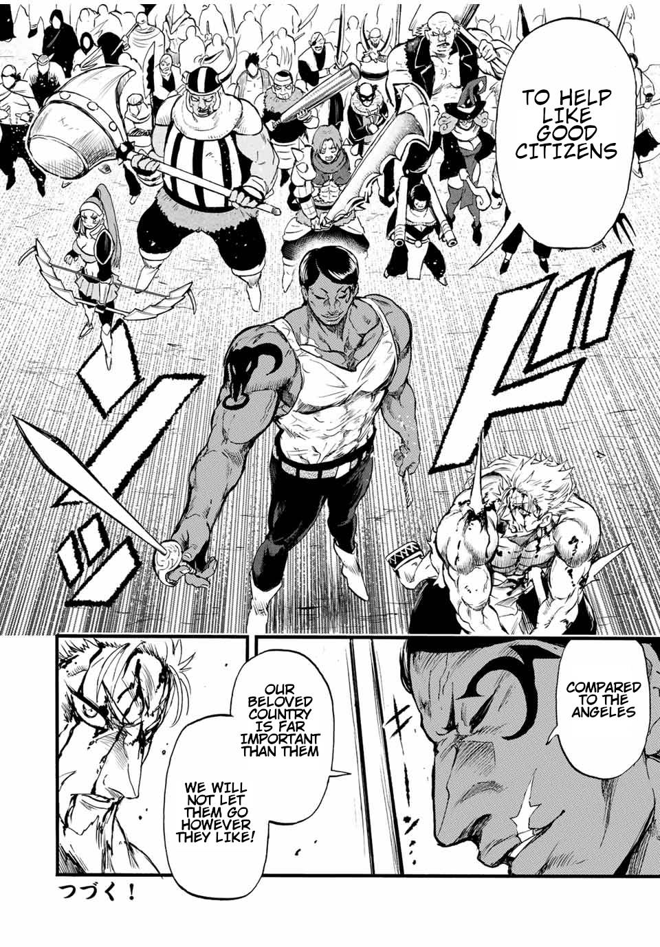 Page 13 of Chapter 90