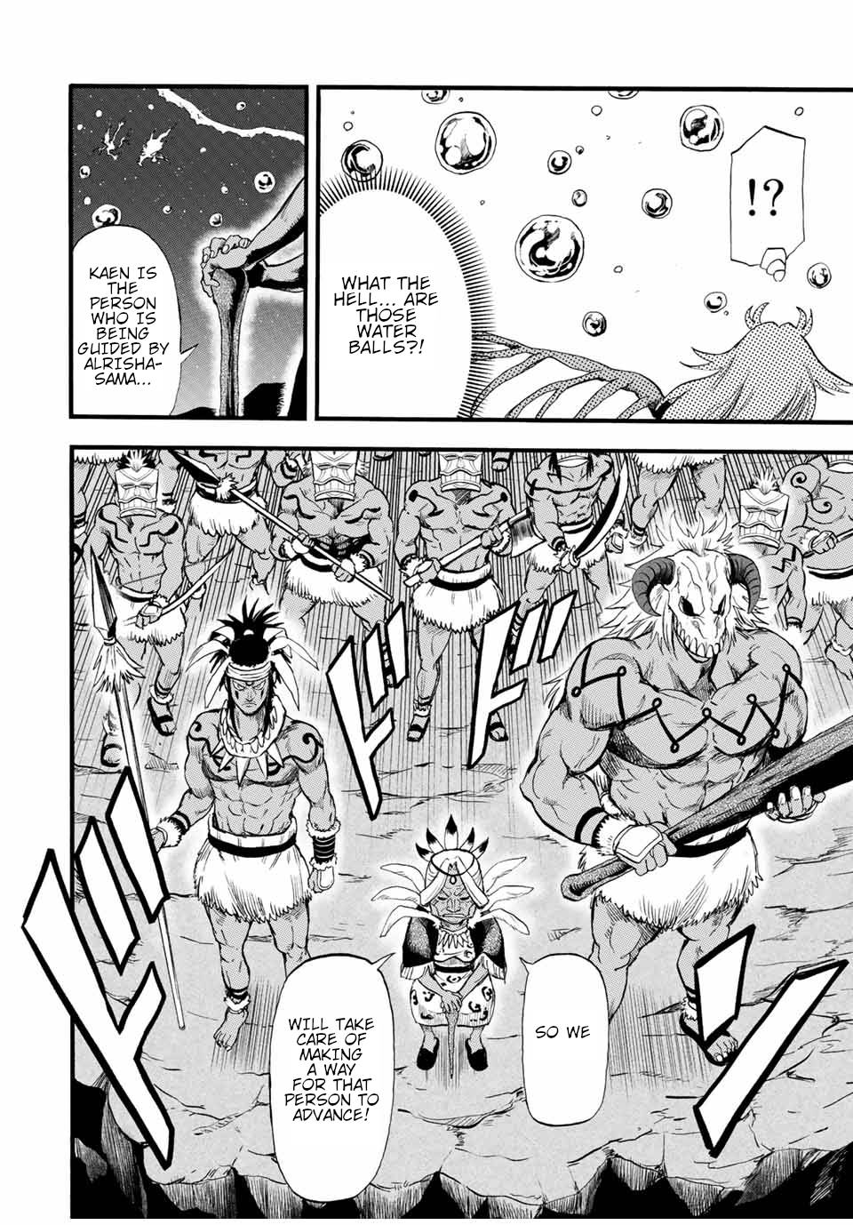 Page 7 of Chapter 91