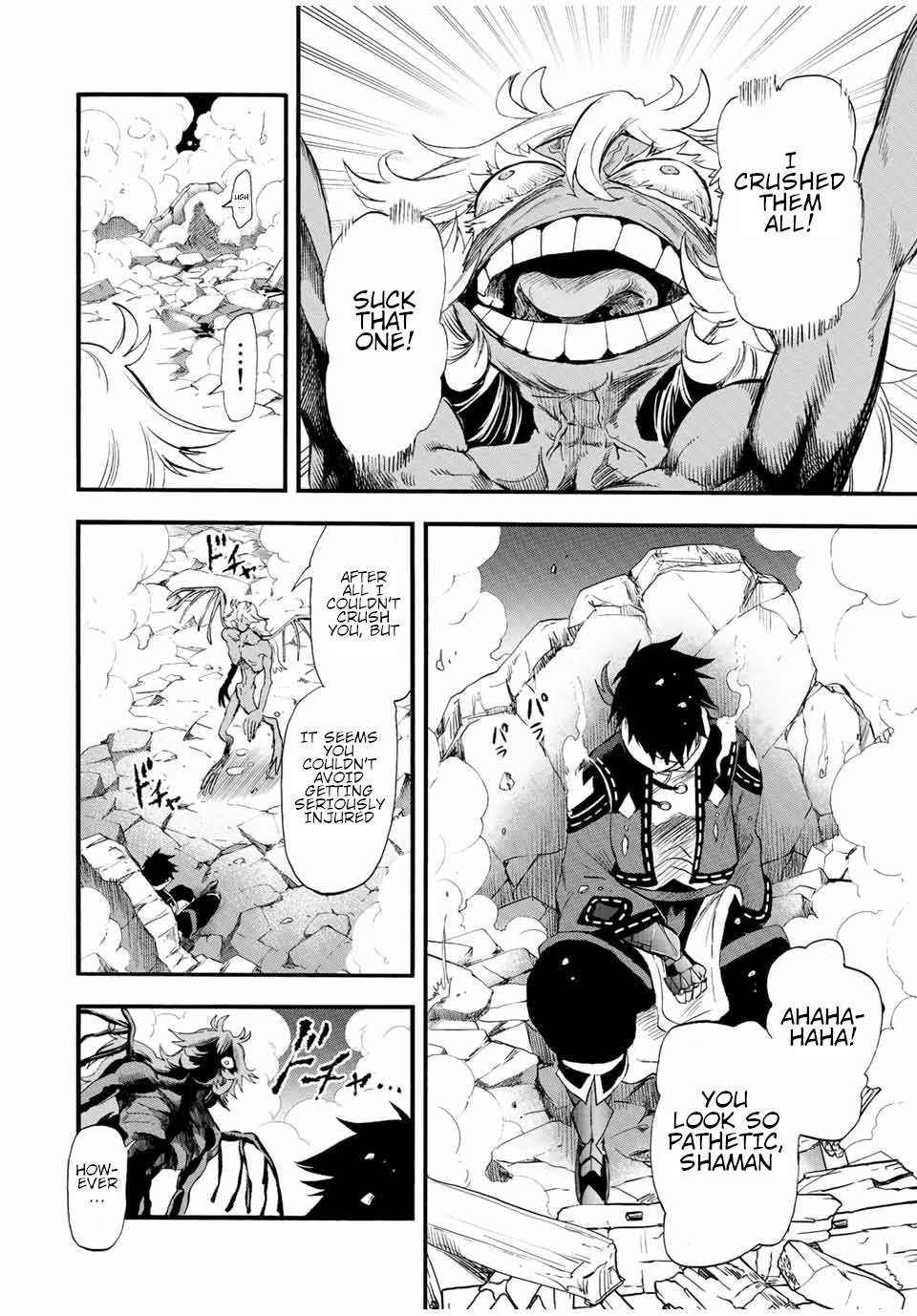 Page 3 of Chapter 92