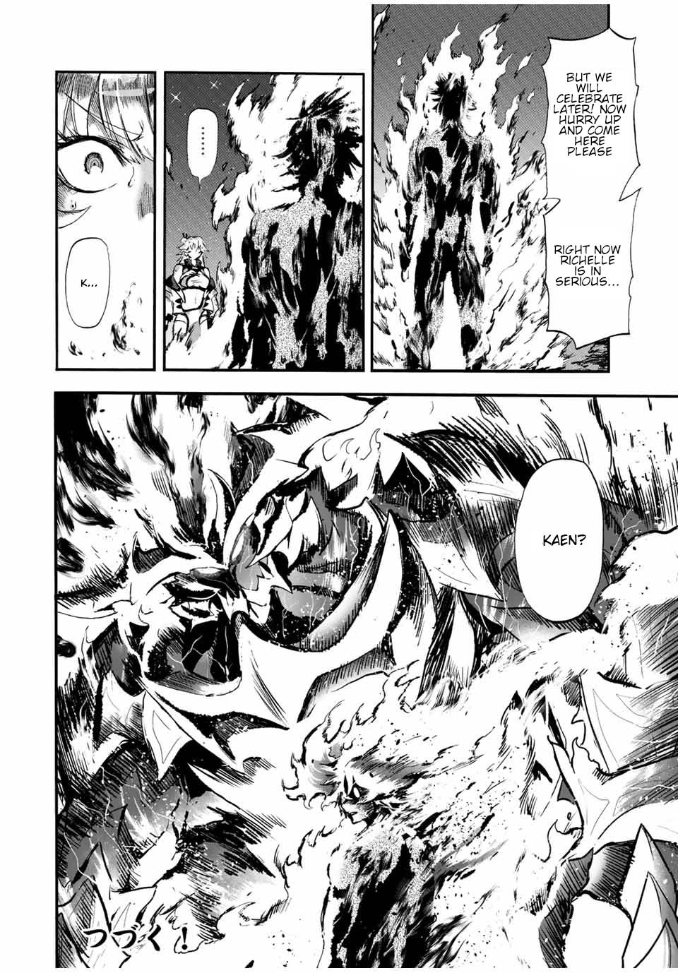 Page 12 of Chapter 94