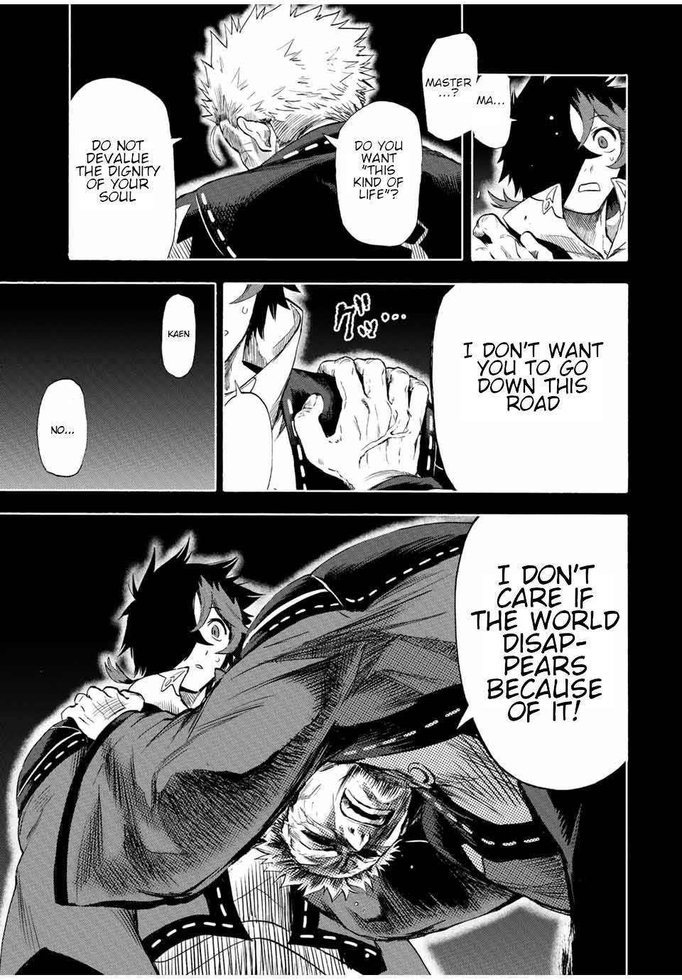 Page 12 of Chapter 96
