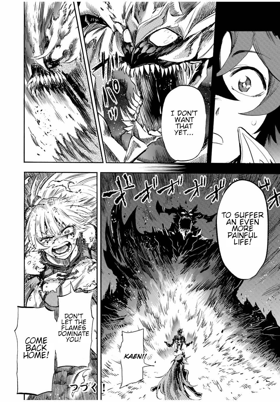 Page 13 of Chapter 96