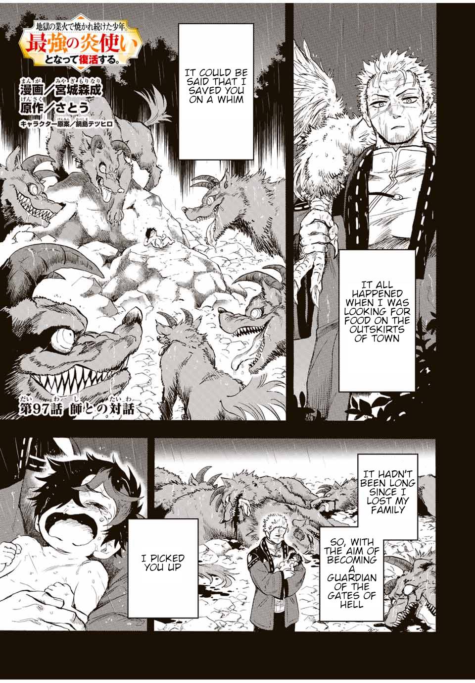 Page 2 of Chapter 97