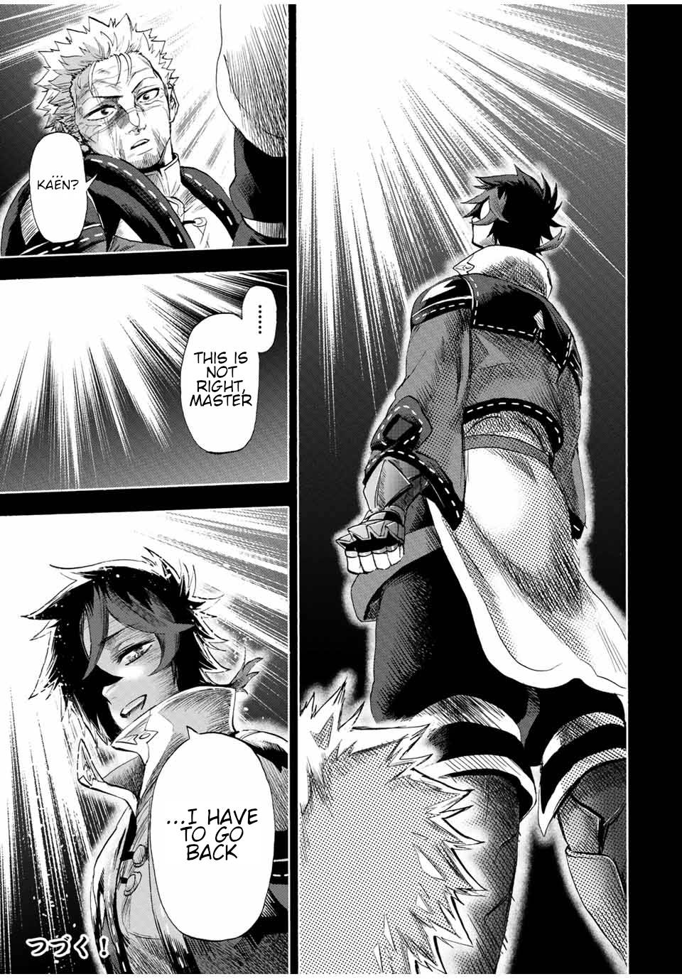 Page 14 of Chapter 97