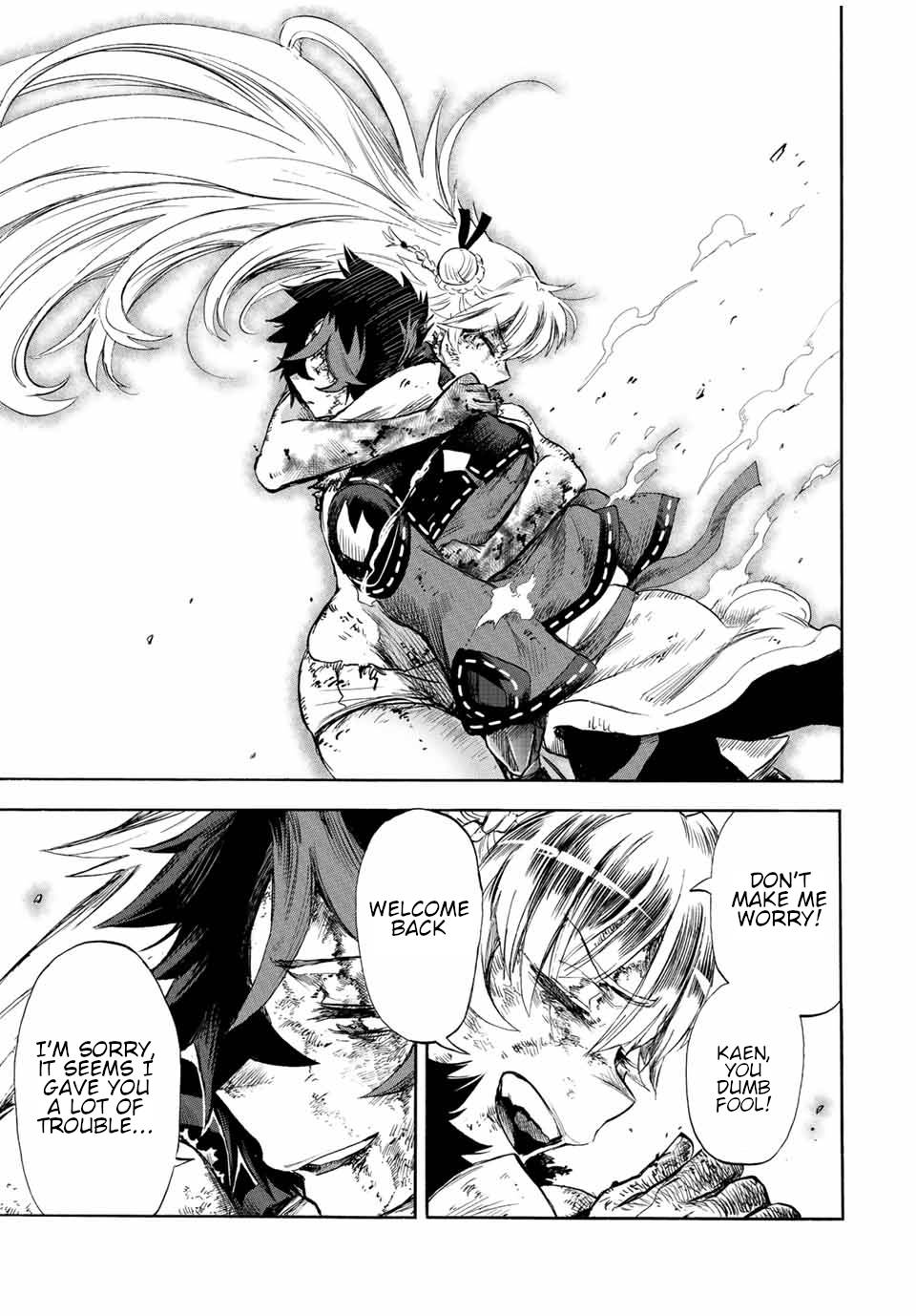 Page 12 of Chapter 98