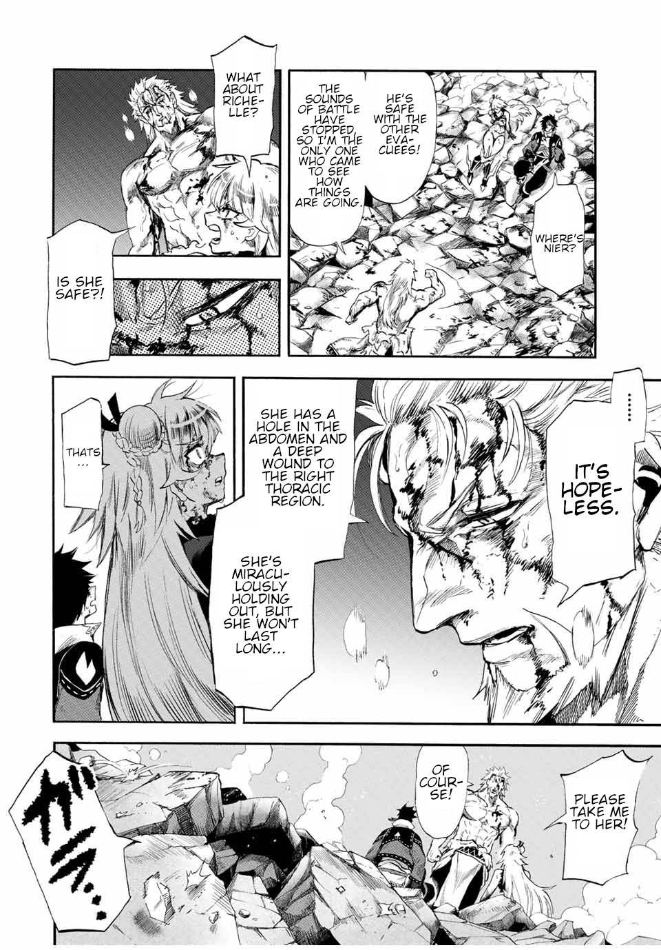 Page 3 of Chapter 99