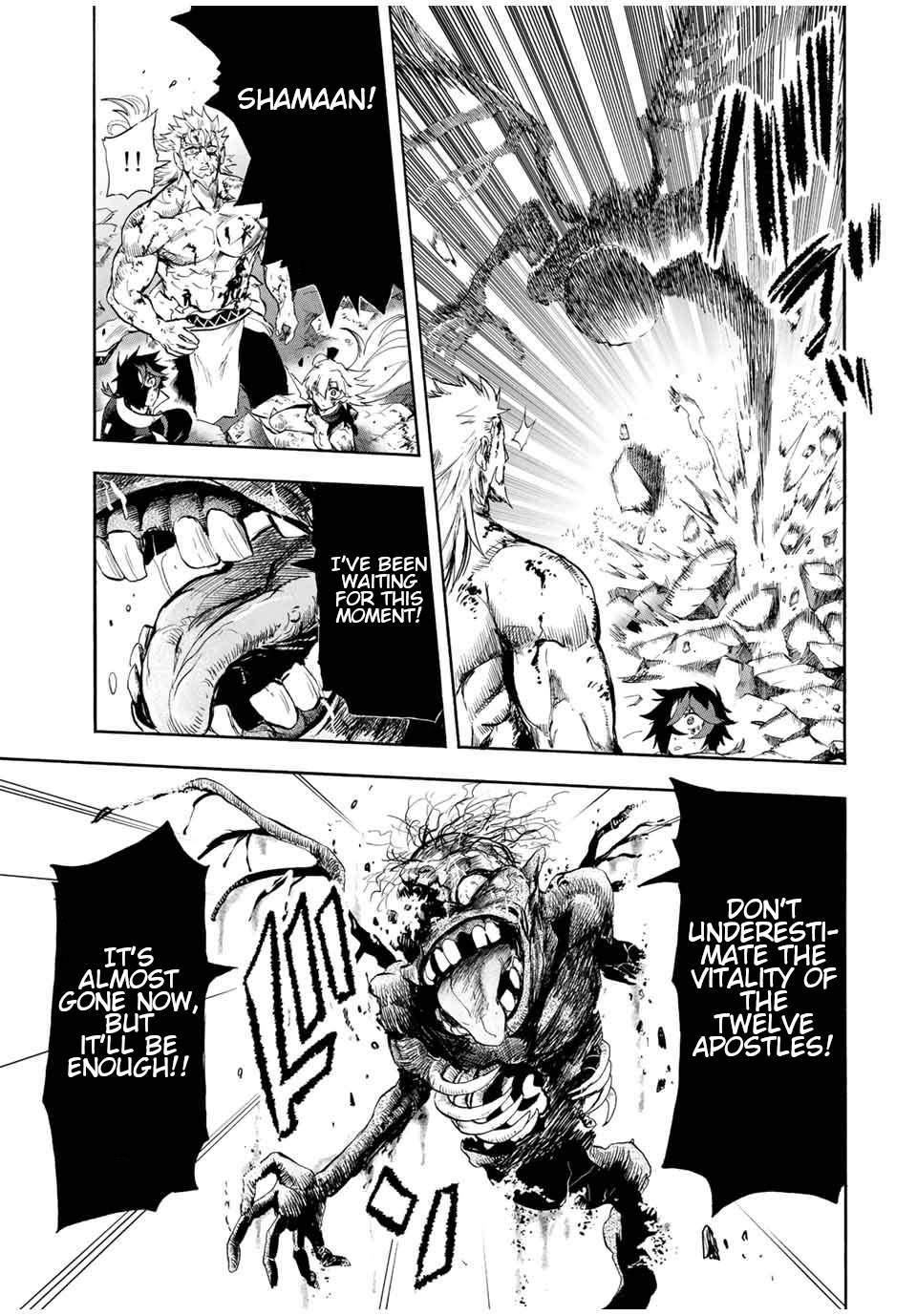 Page 4 of Chapter 99