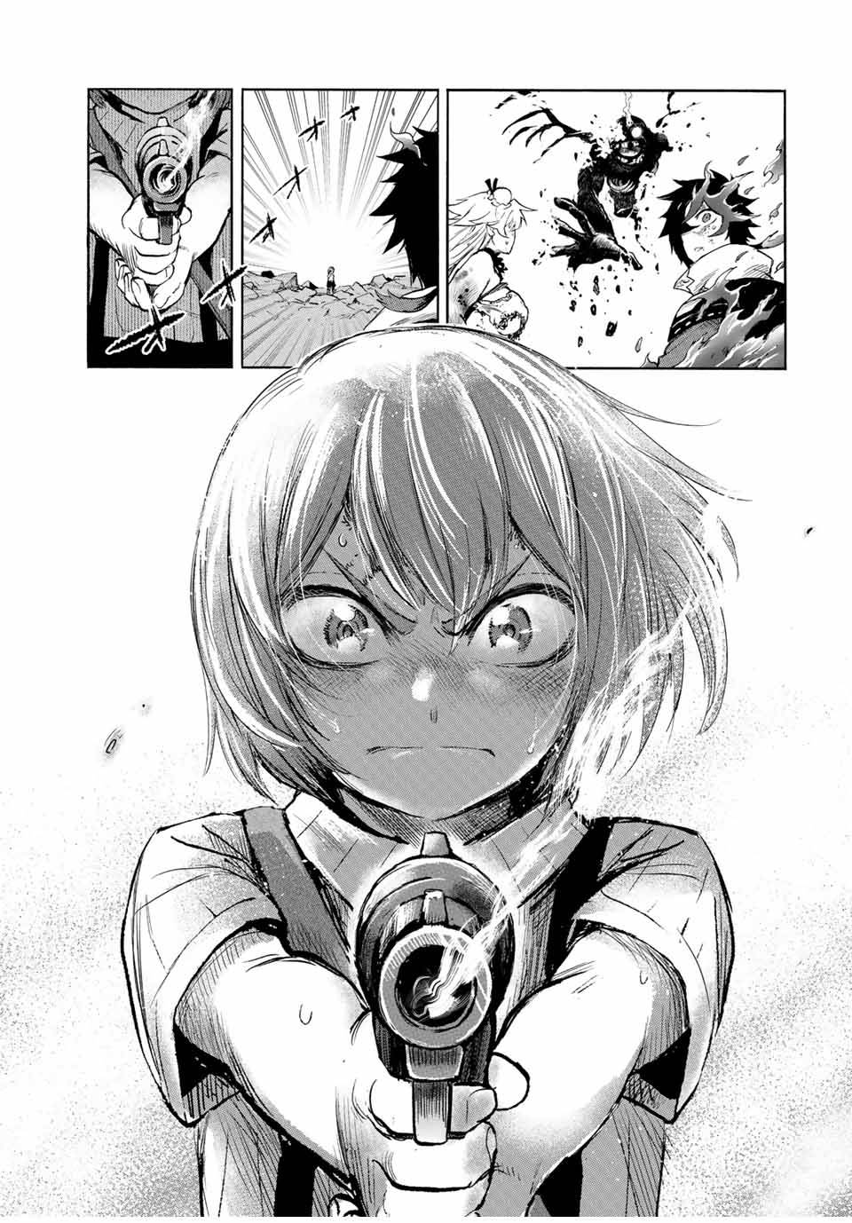 Page 8 of Chapter 99