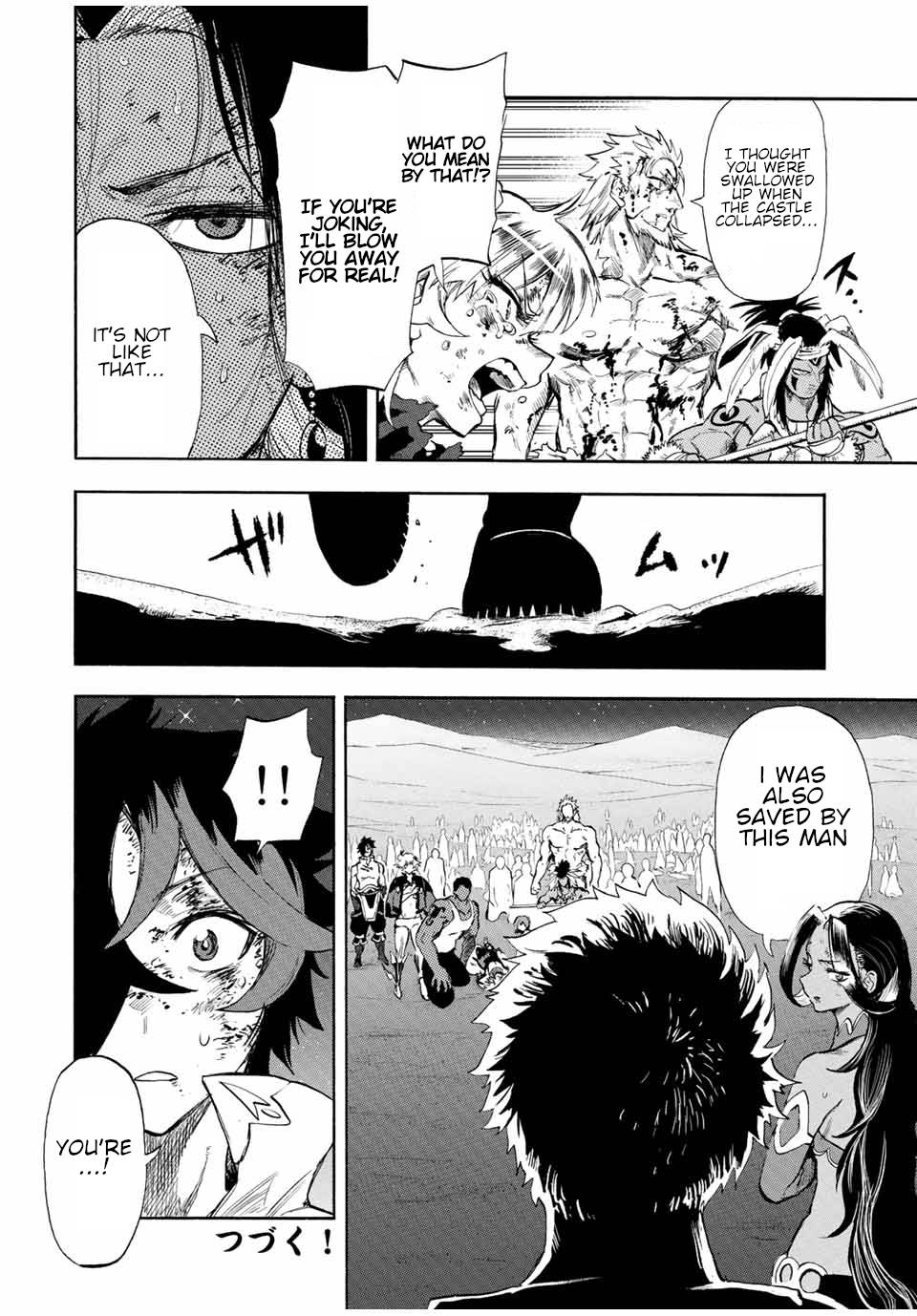 Page 13 of Chapter 99