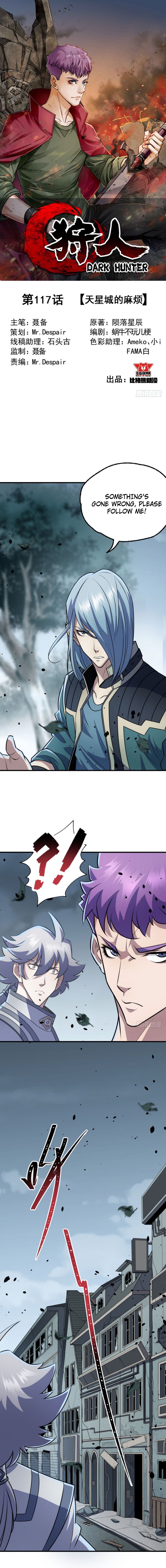Page 2 of Chapter 117