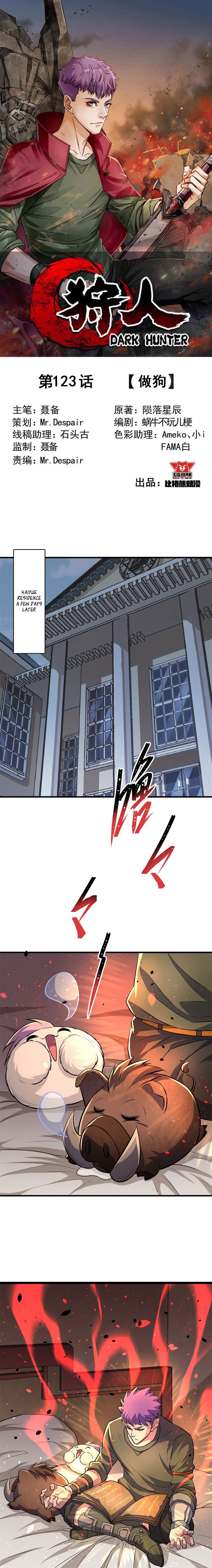 Page 2 of Chapter 123