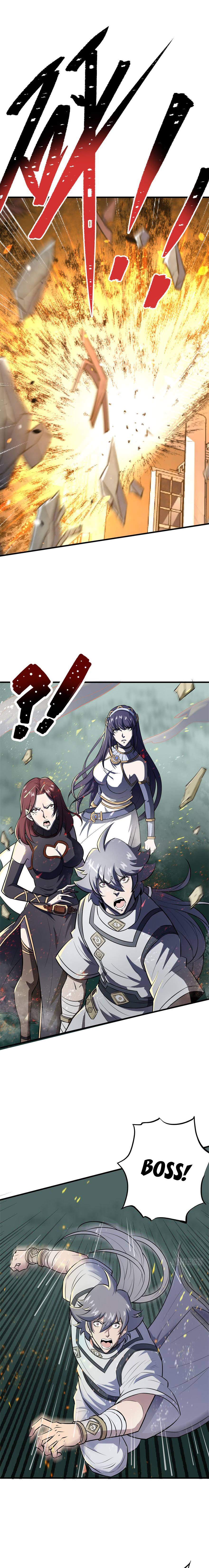 Page 6 of Chapter 124