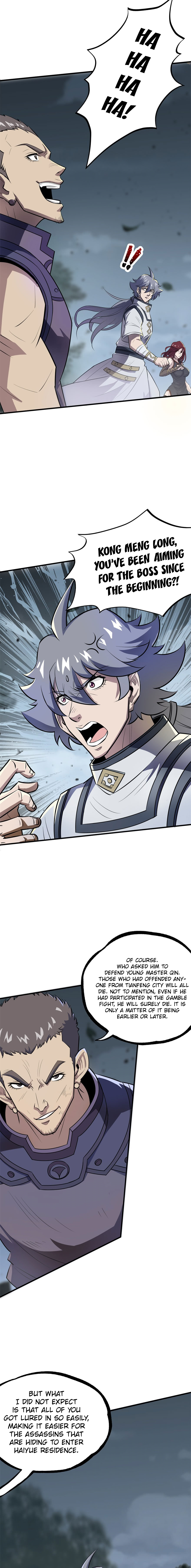 Page 7 of Chapter 124