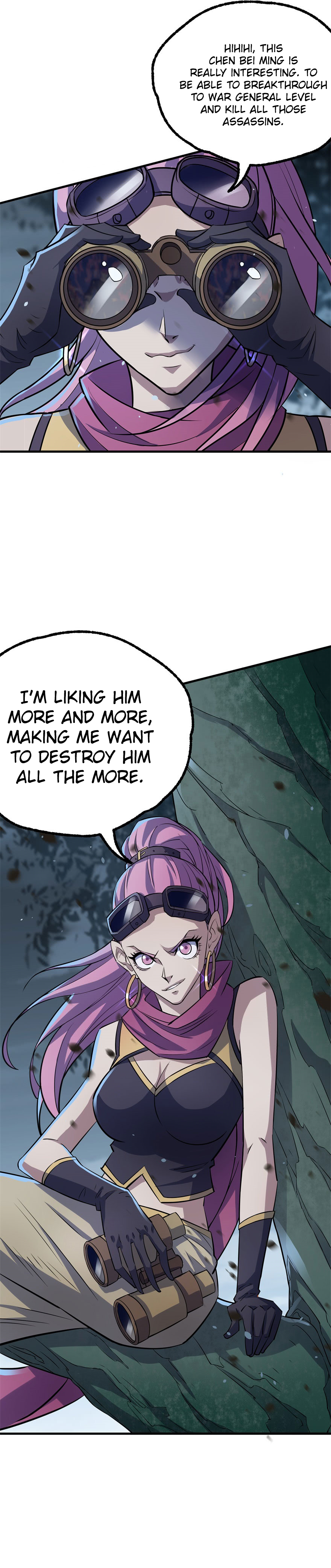 Page 12 of Chapter 124