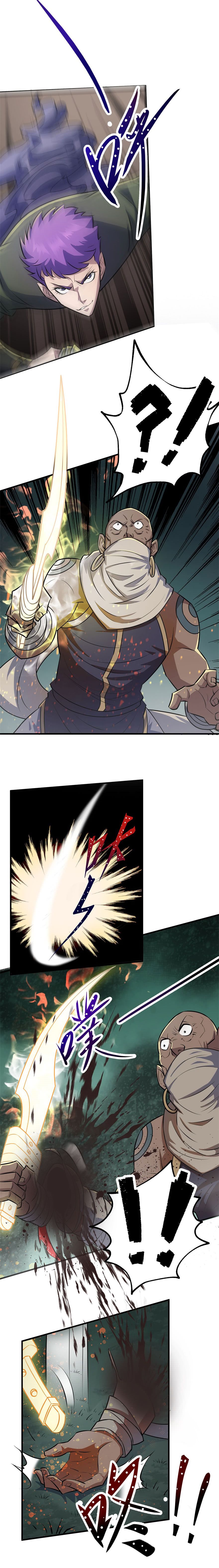 Page 9 of Chapter 126