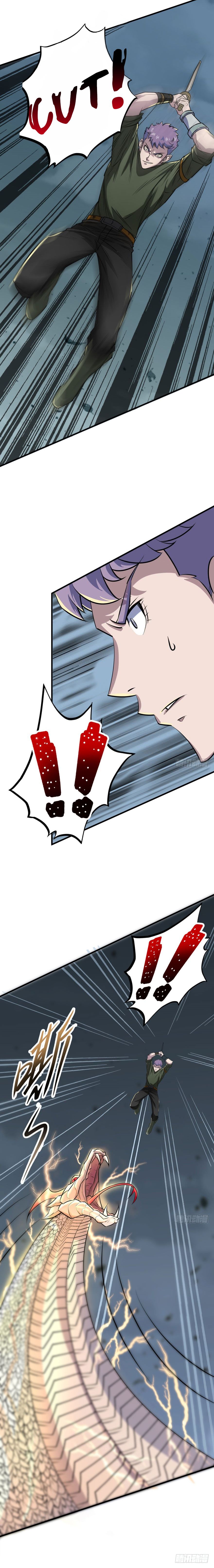 Page 10 of Chapter 128