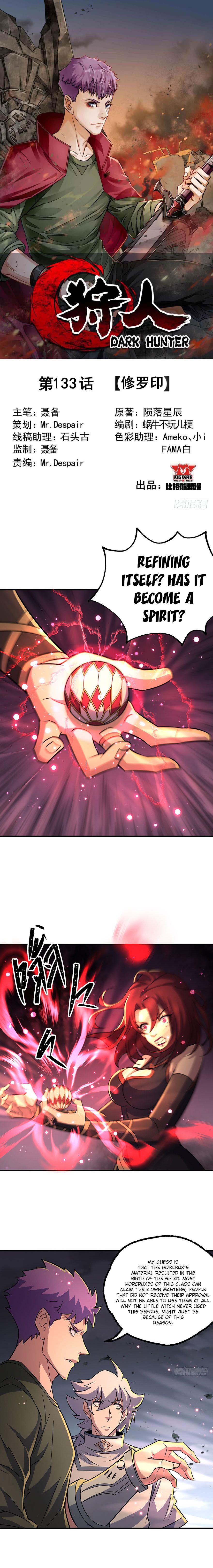Page 2 of Chapter 133