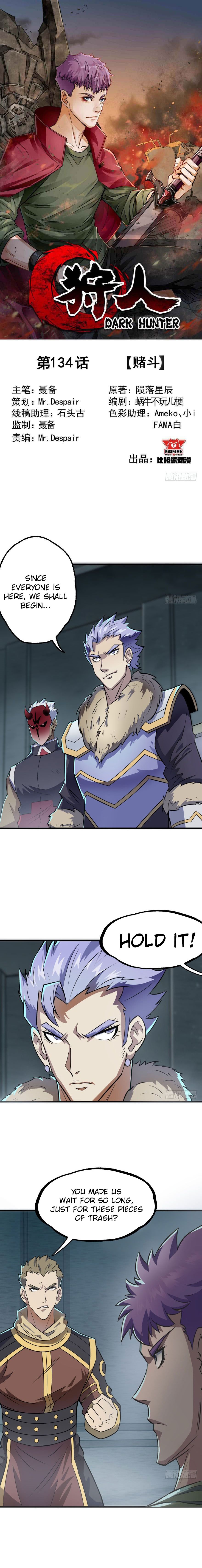 Page 2 of Chapter 134