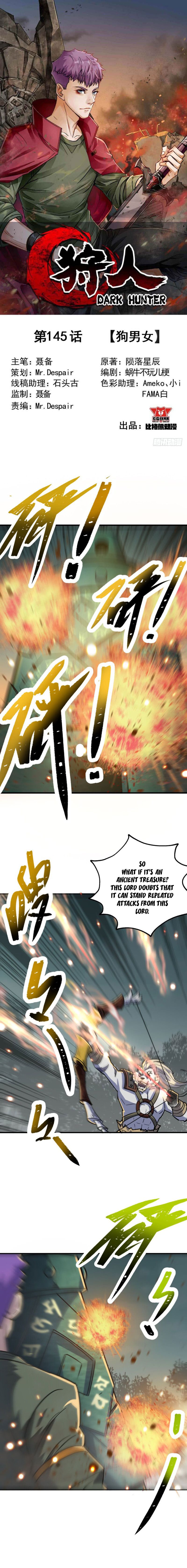 Page 2 of Chapter 145