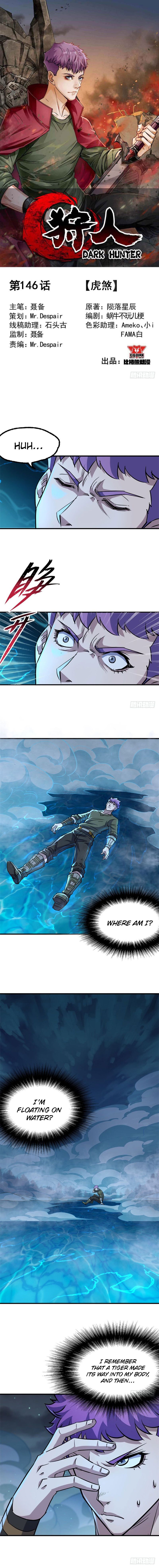 Page 2 of Chapter 146