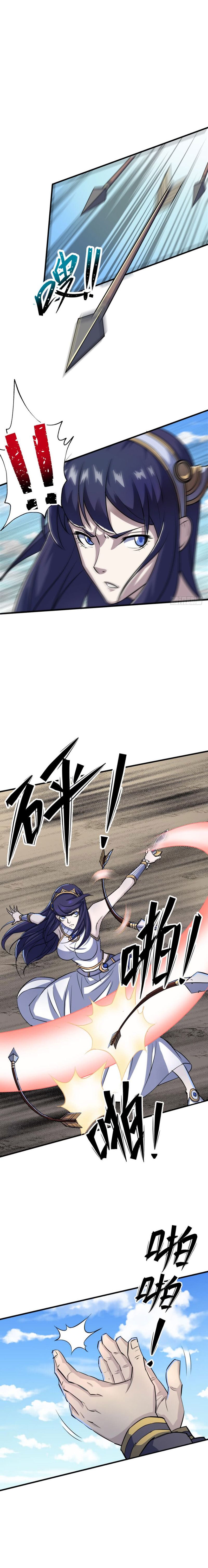 Page 5 of Chapter 148