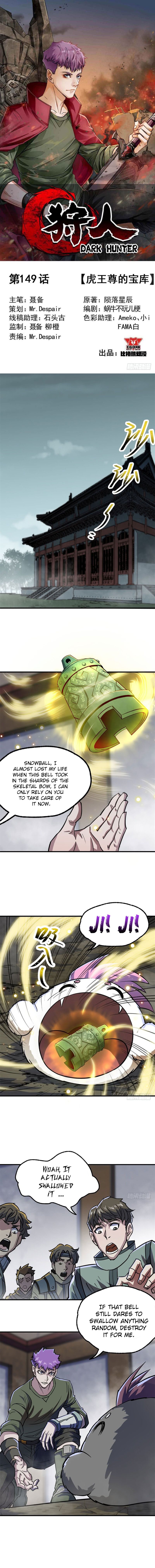 Page 2 of Chapter 149
