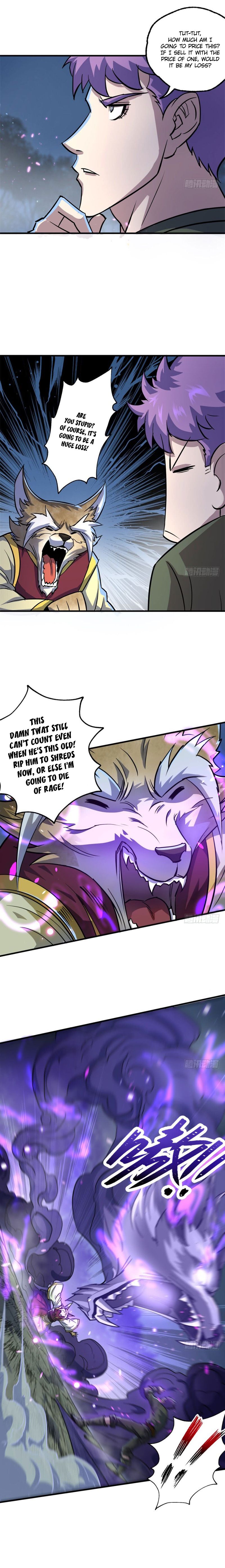 Page 4 of Chapter 151