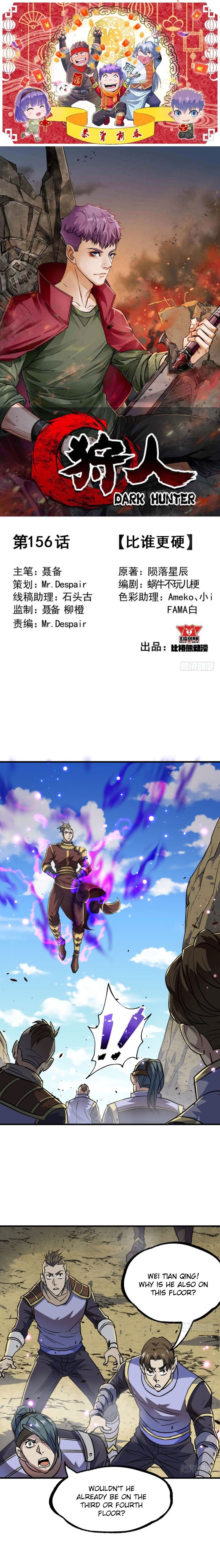 Page 2 of Chapter 156