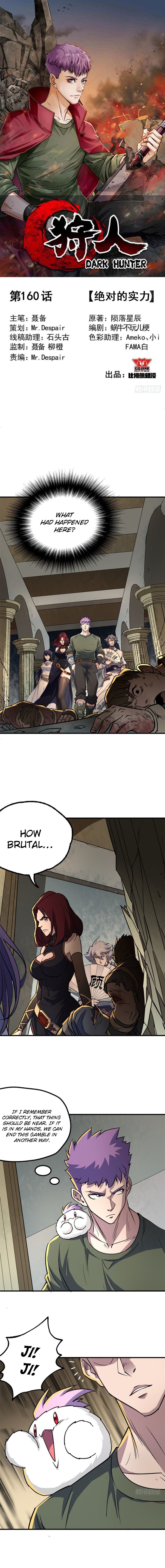 Page 2 of Chapter 160