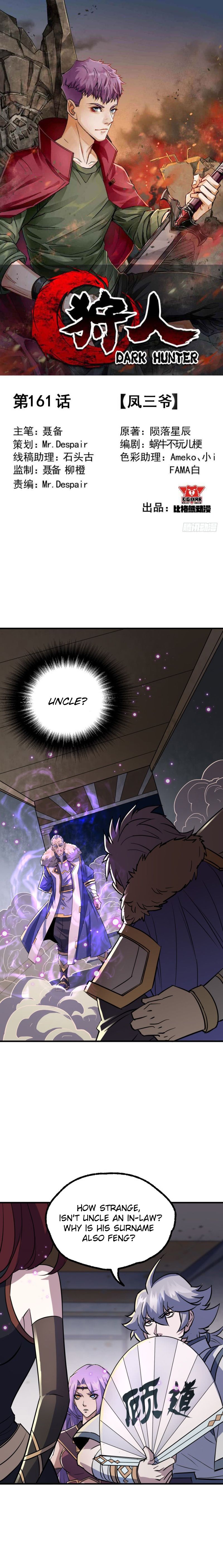 Page 2 of Chapter 161