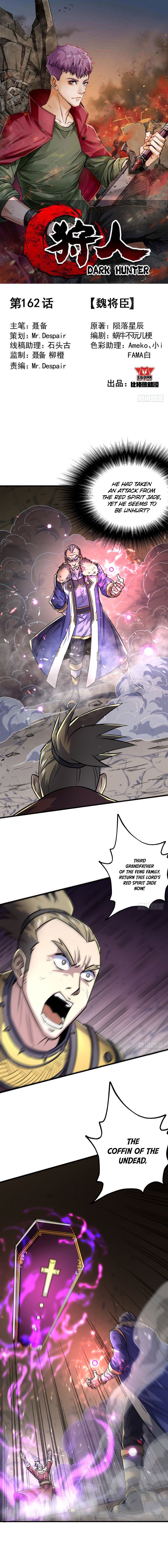 Page 2 of Chapter 162