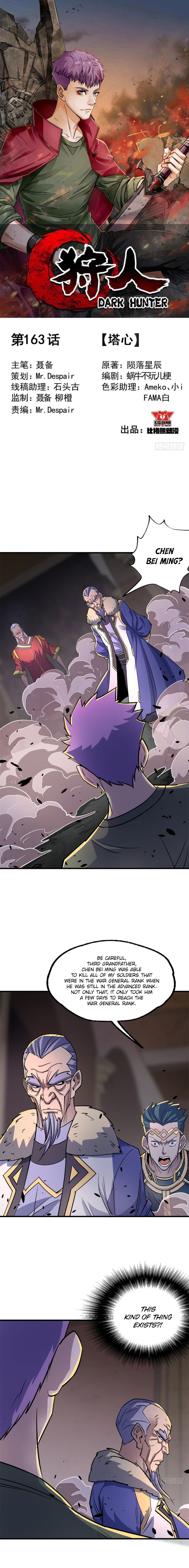 Page 2 of Chapter 163