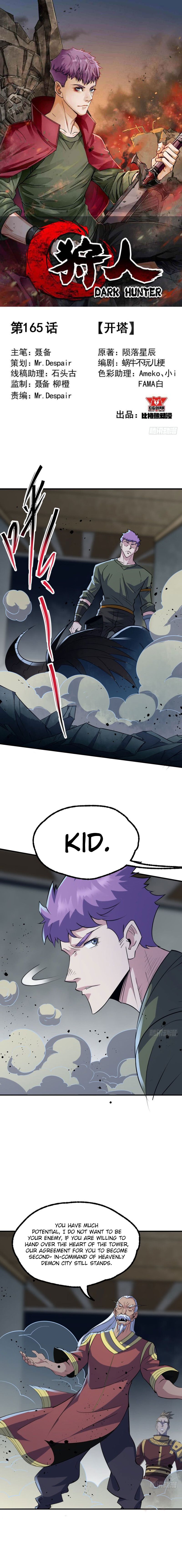 Page 2 of Chapter 165