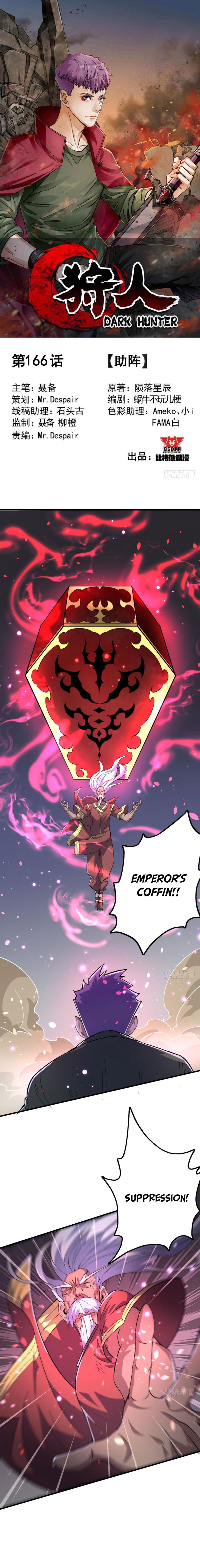 Page 2 of Chapter 166
