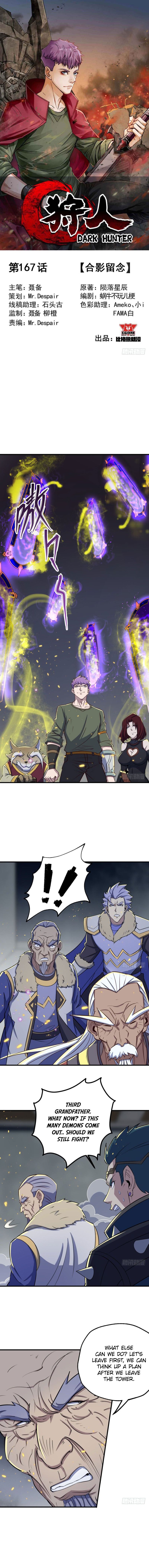 Page 2 of Chapter 167