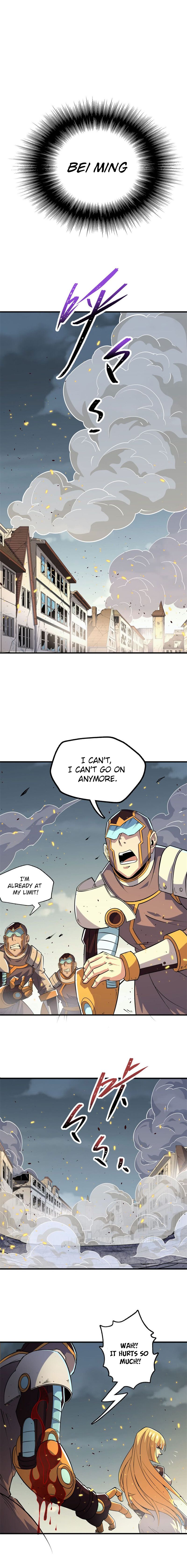 Page 3 of Chapter 171