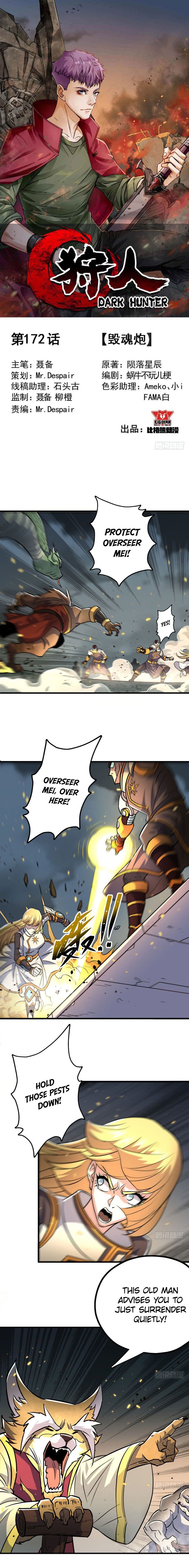 Page 2 of Chapter 172