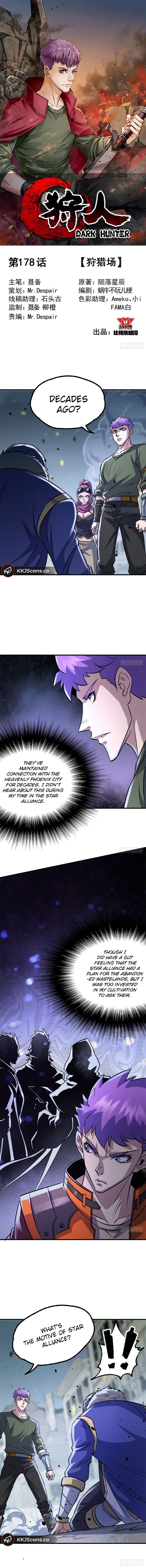 Page 2 of Chapter 178