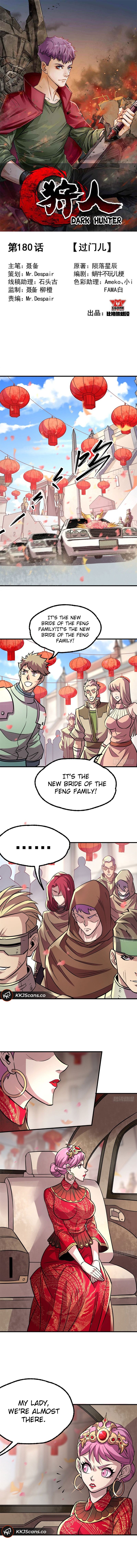 Page 2 of Chapter 180